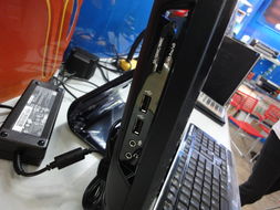 惠普Omni 100 5038cn BU164AA一體電腦 設計與性能全解析