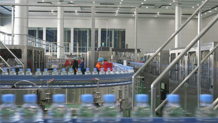 挺起高質(zhì)量發(fā)展的脊梁——威海“雙招雙引”暨項(xiàng)目建設(shè)推進(jìn)大會(huì)食品銷售觀摩項(xiàng)目亮點(diǎn)紛呈