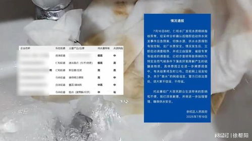 余杭區食品廠商回應 生產工廠設在外地，本地公司專注銷售與品牌運營