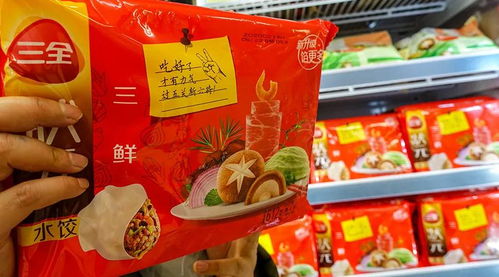 后疫情時代下大數據洞察 速凍食品銷量暴漲與飲料生產的機遇